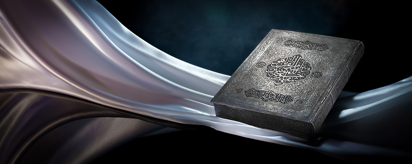 اجناس تزئینی